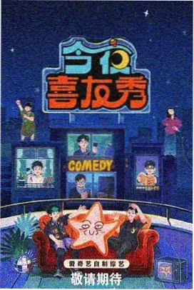 番外合集
